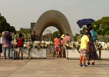 平和記念公園