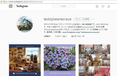 テディベアテラス♪さん(@teddybearterrace) ? Instagram写真と動画 - Google Chrome 20160727 161147-001.jpg