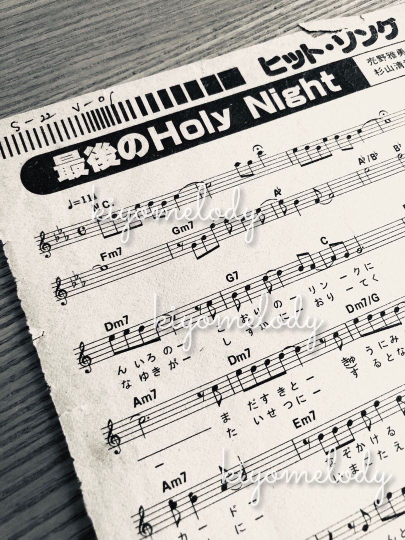 新着記事一覧 Kiyotaka Life 楽天ブログ