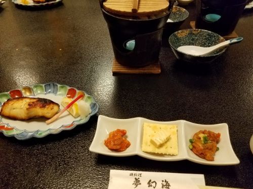 rblog-20181227135633-05.jpg