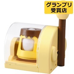 卵丸ごとプリン.jpg