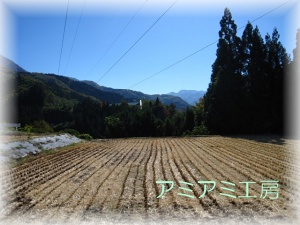 秋山郷_15