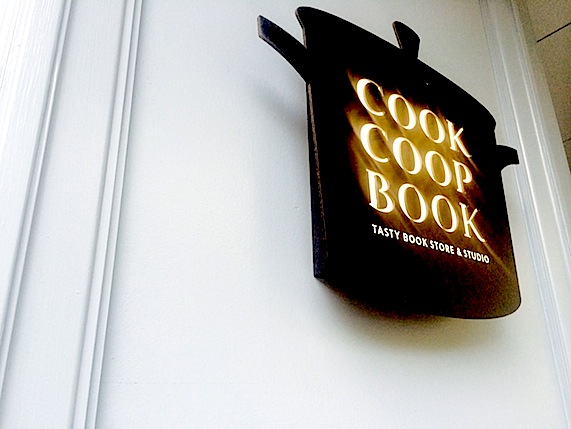 image.jpeg.cookcoopbook.1.jpeg