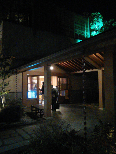 20150129(7)