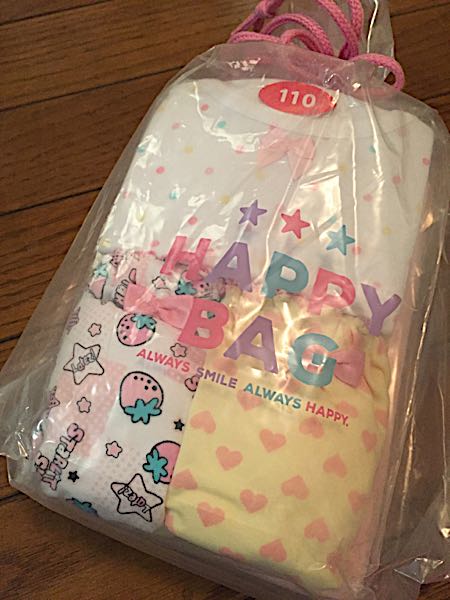 rblog-20171227211229-01.jpg