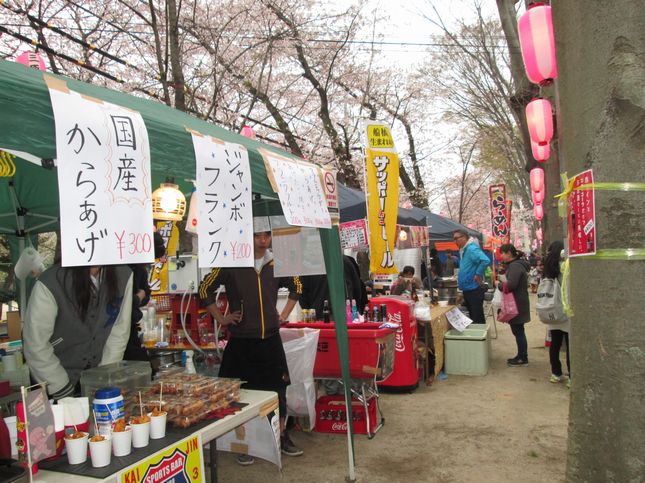 桜祭り_1002.jpg
