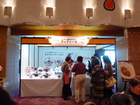 P1030078
