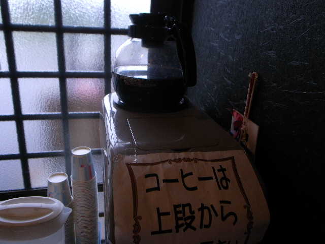 RIMG22778.JPG