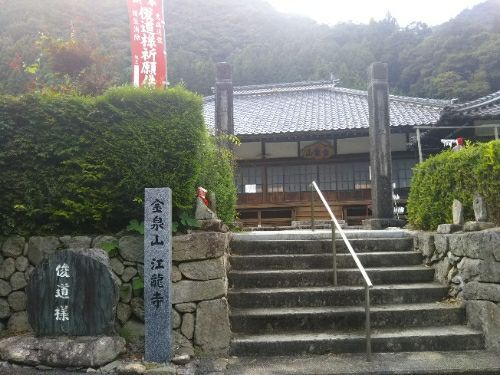 rblog-20170820172508-00.jpg