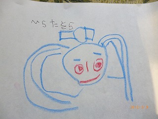 006.jpg