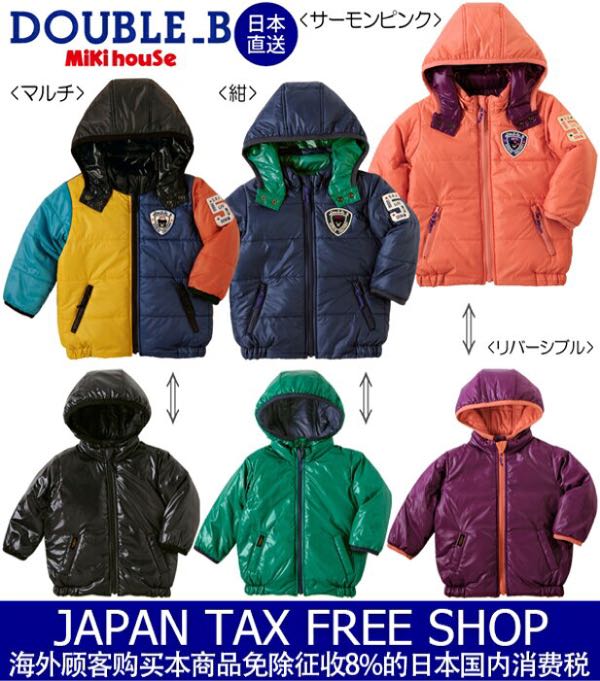 rblog-20190104143934-01.jpg
