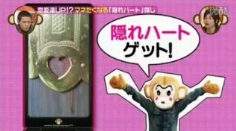 ハート5.jpg