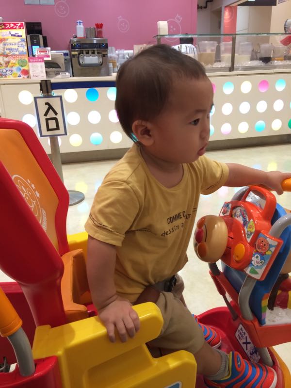 rblog-20150916014255-01.jpg