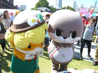yokohama12.jpg