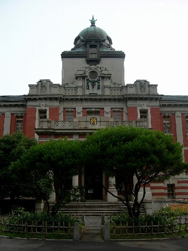 旧名古屋控訴院地方裁判所区裁判所庁舎　その1