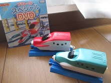 ハッピーセット