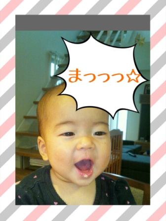 2013-08-05-21-56-09_deco.jpg