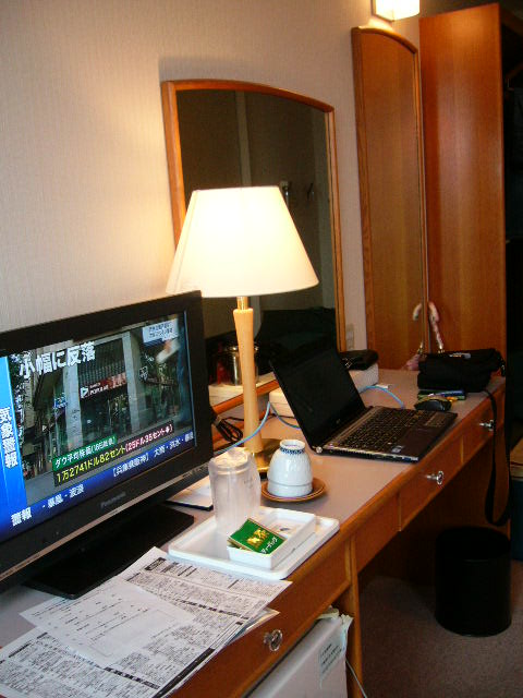 P1070748.JPG