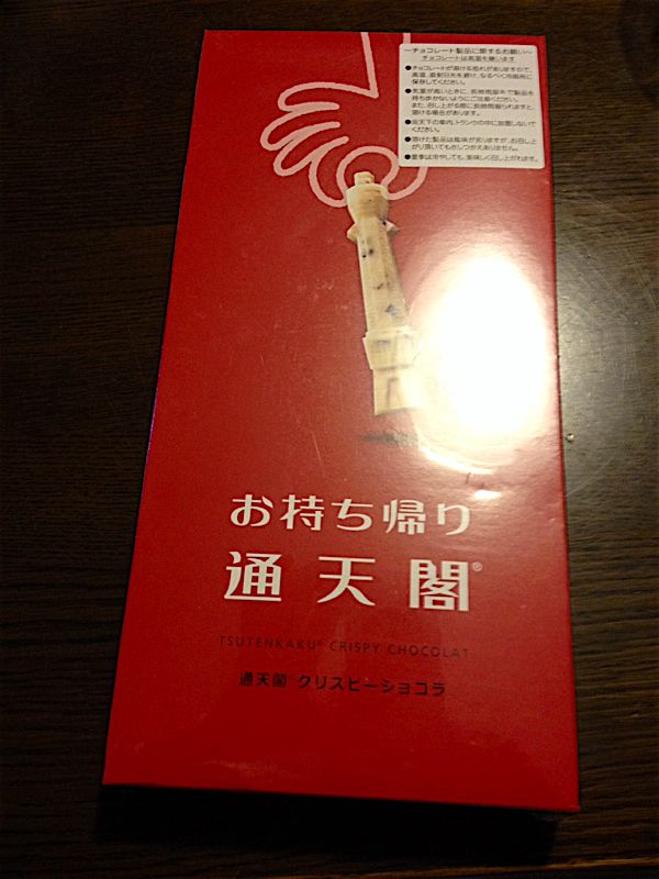 rblog-20140920211317-01.jpg