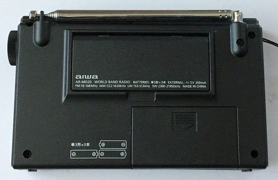 aiwa AR-MD20（ワールドバンドラジオ） | ひとりごと程度のラジオ生活ブログ - 楽天ブログ