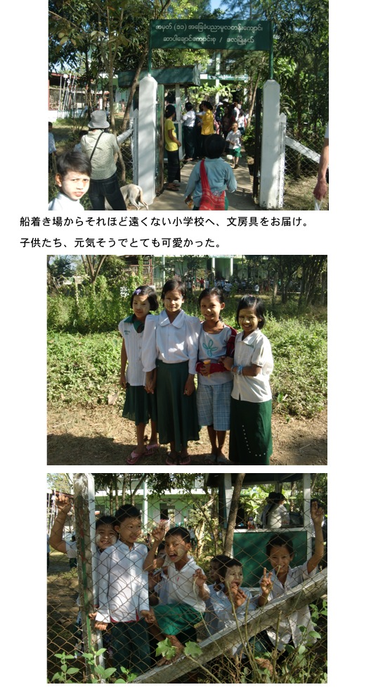 2014.02.12-4.jpg