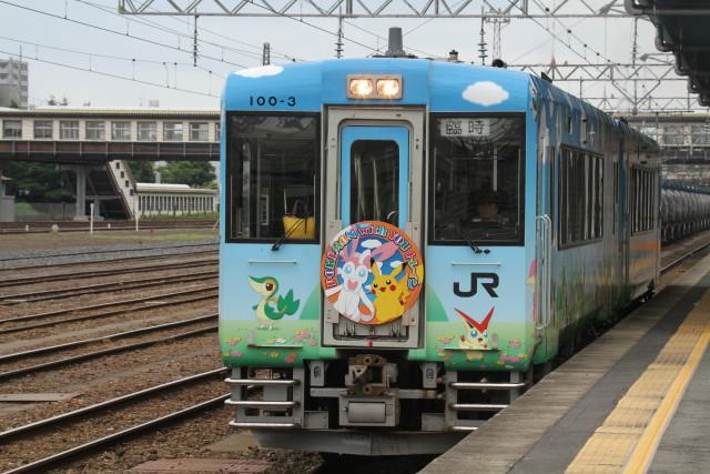 東北復興 （ポケモン ウィズ ユー）トレイン2