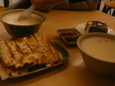 P1190521.jpg