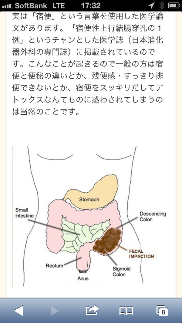 rblog-20140308180041-01.jpg