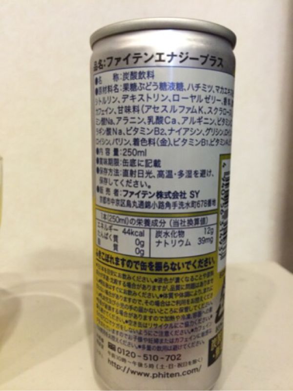 rblog-20140627185333-01.jpg