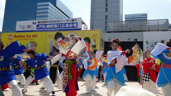P1000055 (600x337).jpg