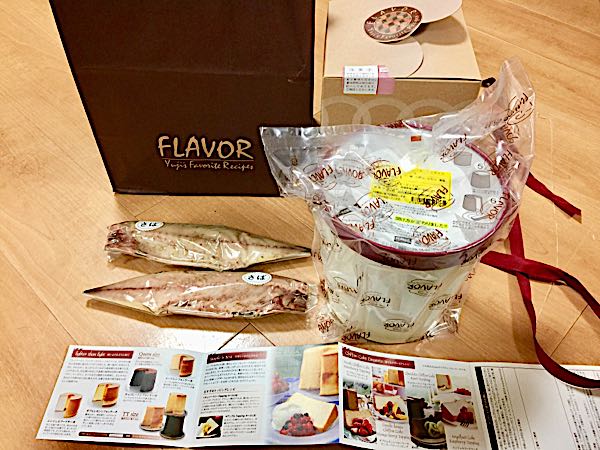 rblog-20180112195018-02.jpg