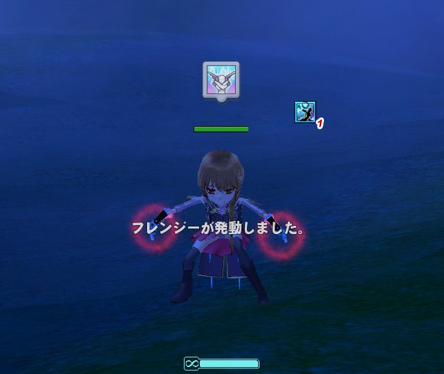 G22 Apocalypse 特性システム 特性10種解説 ヒグマはともだち This Is A Fantasy Life On A Milletian 楽天ブログ