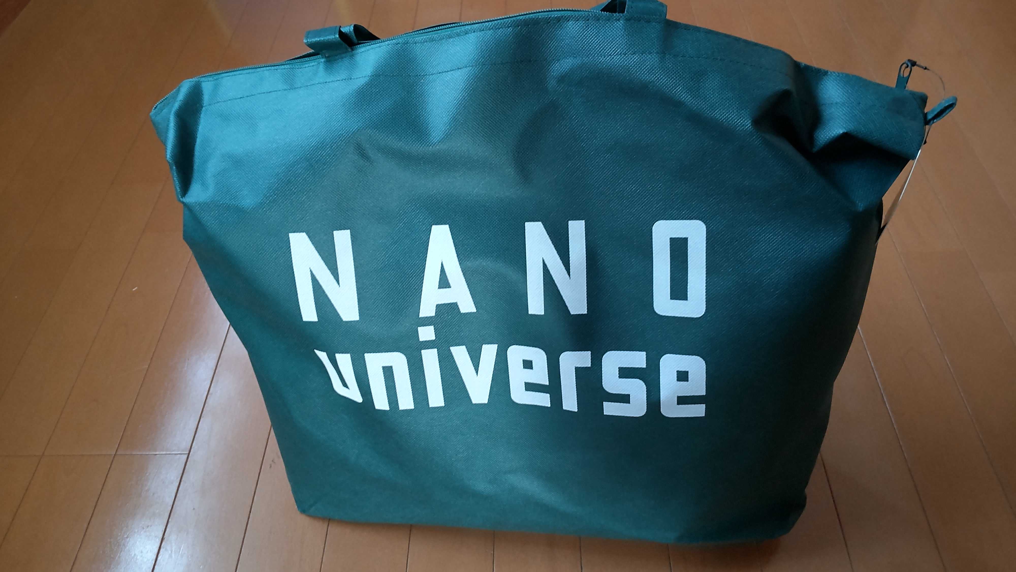 ネタバレ☆ナノユニバース福袋☆パターン２ | ううuuのブログ - 楽天ブログ