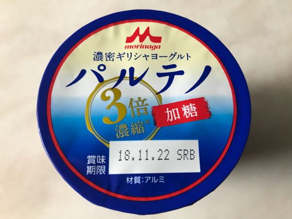 rblog-20181119122822-00.jpg