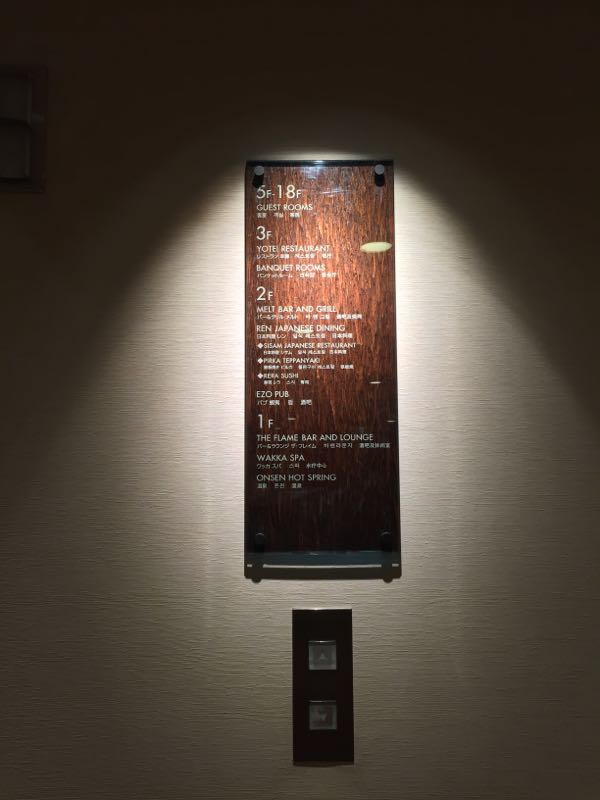 rblog-20160901223312-04.jpg