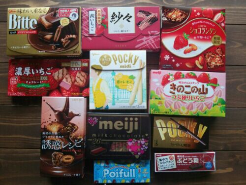 rblog-20160422114910-01.jpg