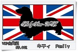 VIP会員証小.jpg