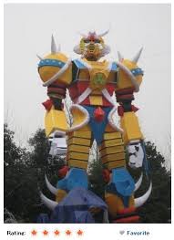 黄色いガンダム１.jpg