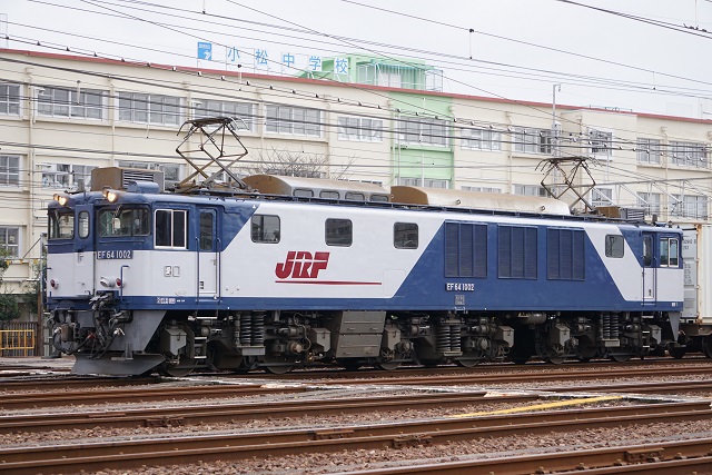 DE10 1751牽引 金町チキ工臨 & EF64 1002牽引 鹿島貨物5