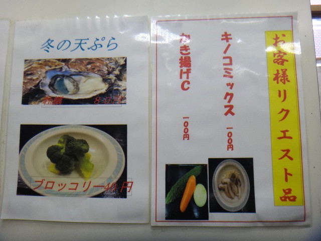 一由