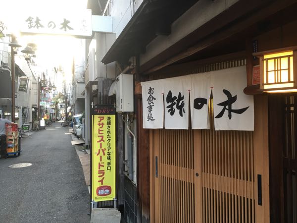 rblog-20160718231643-01.jpg