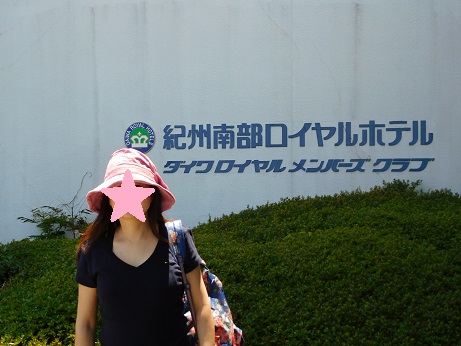 DSCN2123.JPG