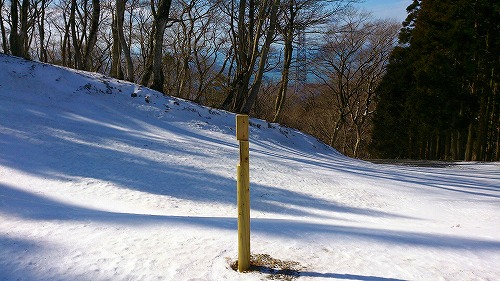 s-20140308大六天山頂付近の分岐点.jpg