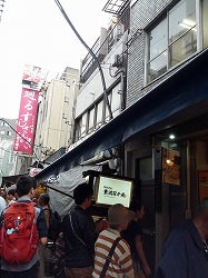 寿司屋.jpg