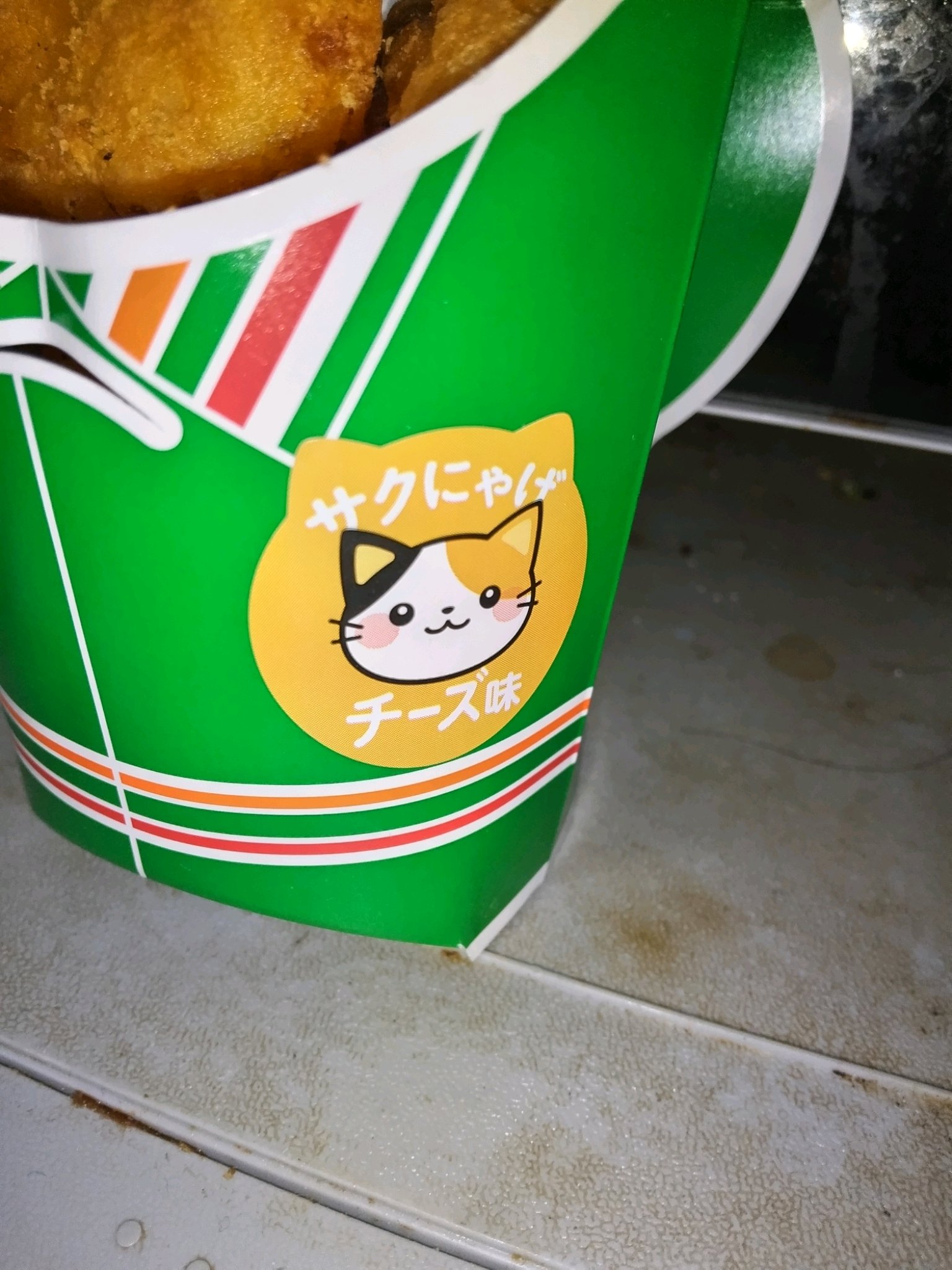猫の日...続々と発売 | マリンシャンのページ - 楽天ブログ