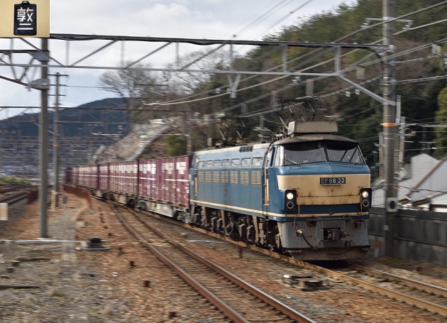 EF66-33 2016.01.21 5084レ 2.jpg
