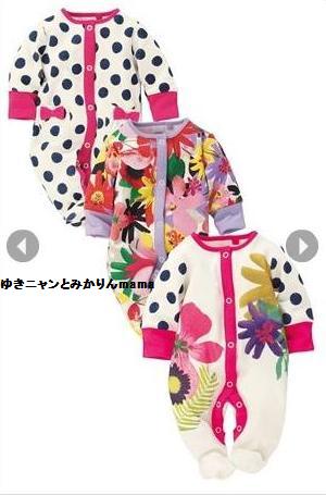Tropical Floral Sleepsuits Three Pack.jpg