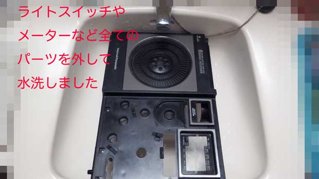 RF-1180B-16.jpg