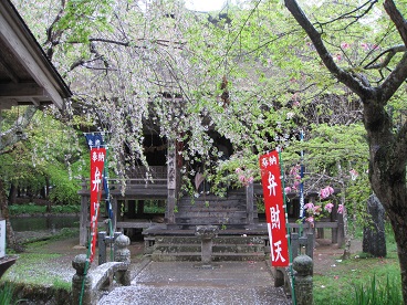 平泉中尊寺40.jpg