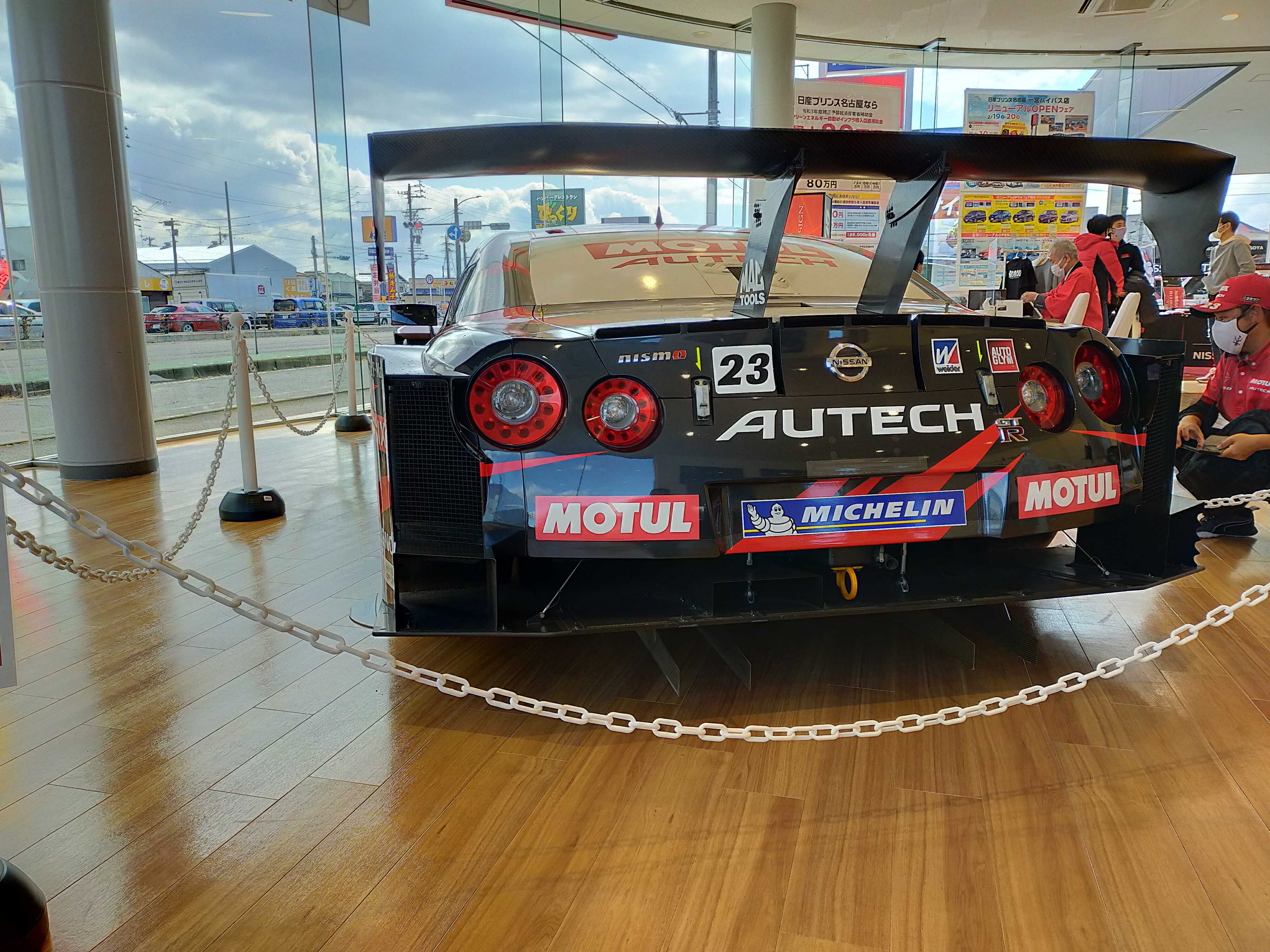 スーパGT 2013 シリーズ MOTUL GTR 車両番号23 サイン入り 日産： NISSAN HERITAGE COLLECTION｜NISMO MOTUL AUTECH GT-R